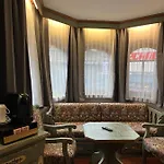 Homestay Center & Mayrhofen